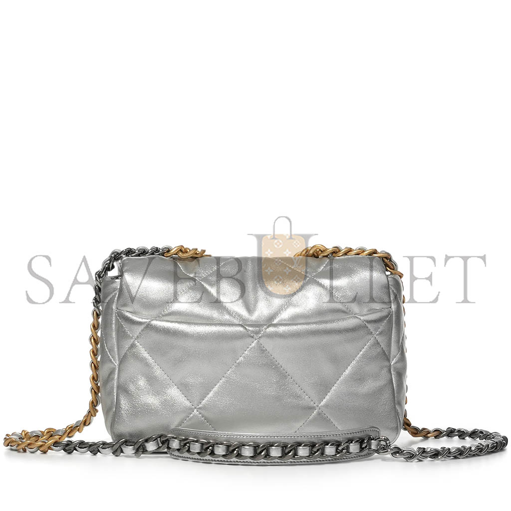 Ch*el 19 flap bag silver quilted lambskin gold and ruthenium hardware as1160 (26*16*9cm)